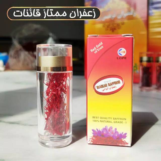 

Saffron super negin grade 1