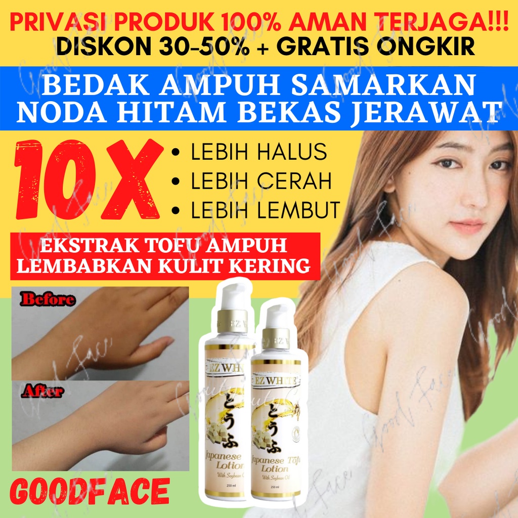 LOTION PEMUTIH BADAN - EZ WHITE JAPANESE TOFU LOTION 250ML - PEMUTIH BADAN PERMANEN