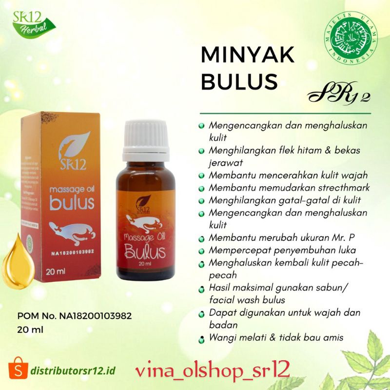 MINYAK BULUS SR12/SABUN BULUS SR12/MIBUL SR12 ORI/SABUN BULUS SR12 ORI