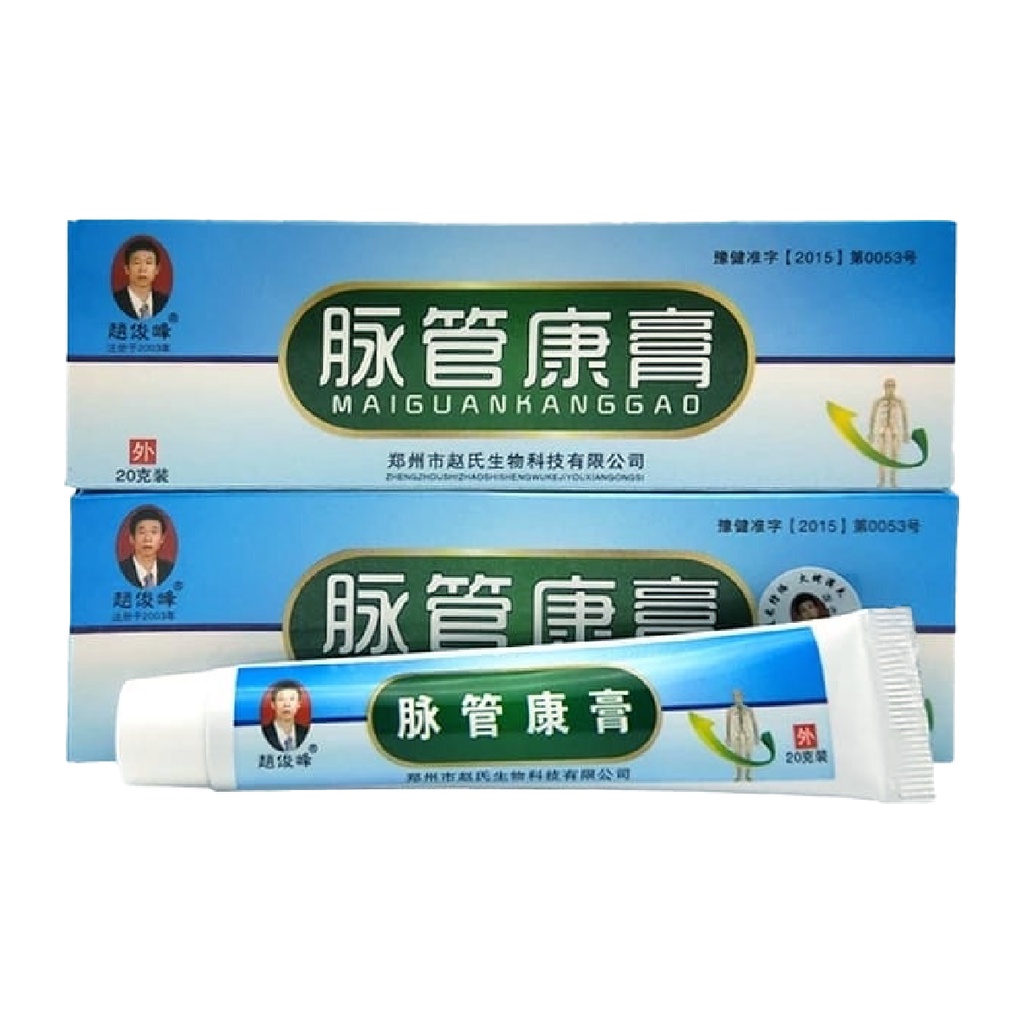ORIGINAL SALEP OBAT KAKI VARISES PALING AMPUH ORIGINAL DAN PEGAL - PEGAL CREAM KRIM FARISES