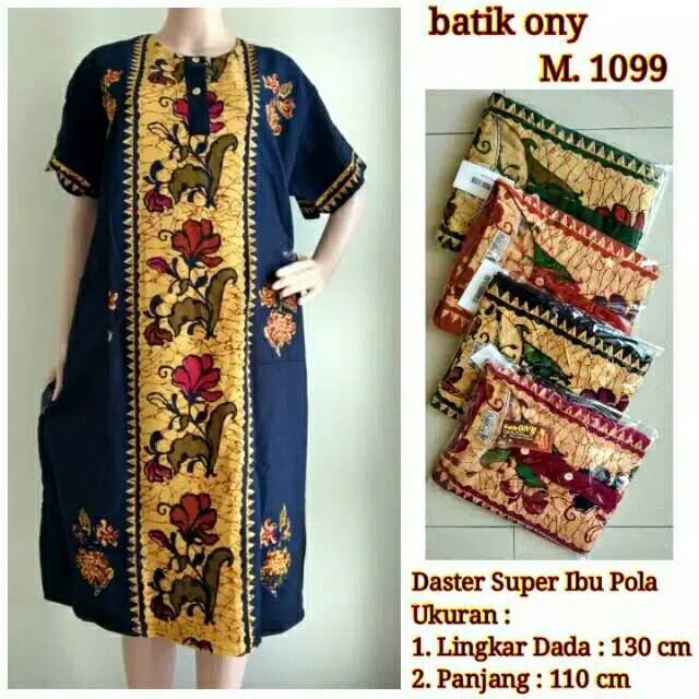  Daster  Super Ibu Pola Batik  Lengan Pendek Bahan Kain Rayon 