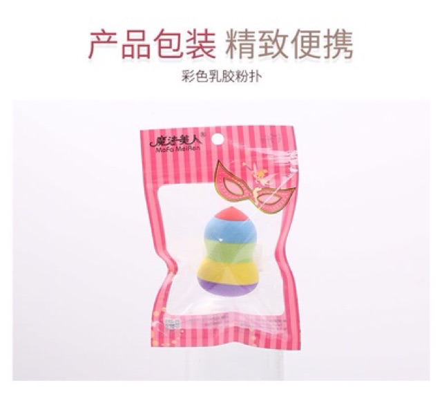 (sachet) RAINBOW Beauty sponge colorfull unik make up Spon