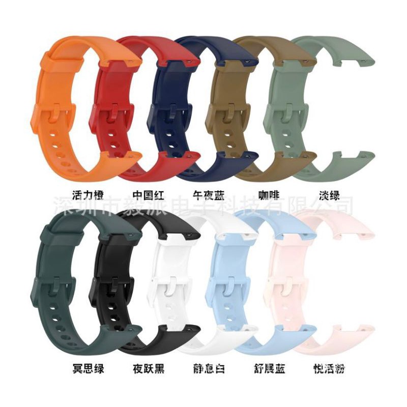 Silicone Strap Wristband Bracelet Tali Jam Xiaomi Mi Band 7 Pro