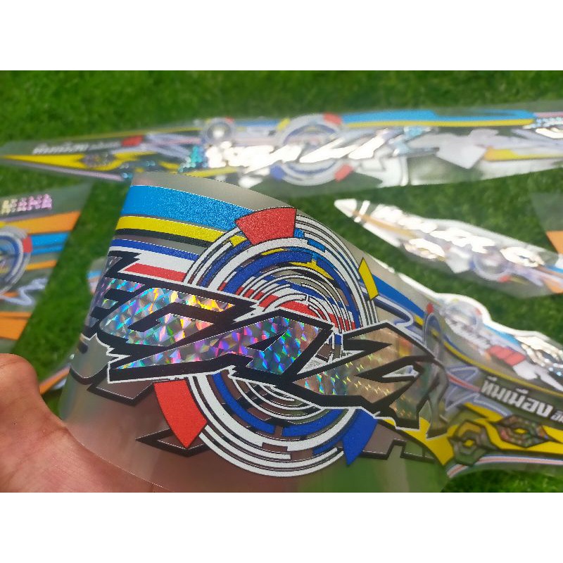 striping hologram carbon Vega ZR rainbow