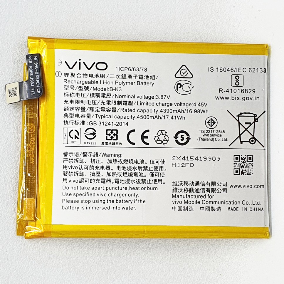 Baterai Vivo B-K3 / BK3 / S1 / S1 Pro Original 100% Battery