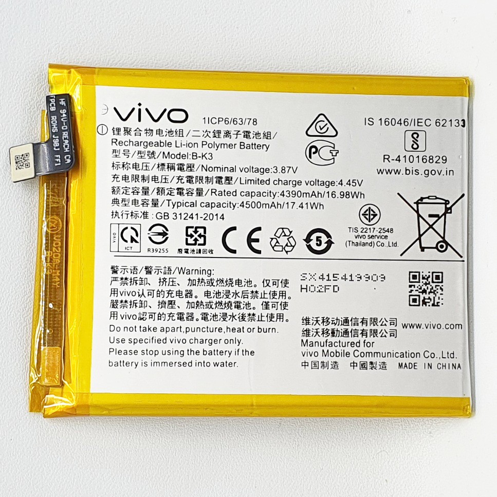 Baterai Vivo B-K3 / BK3 / S1 / S1 Pro Original 100% Battery