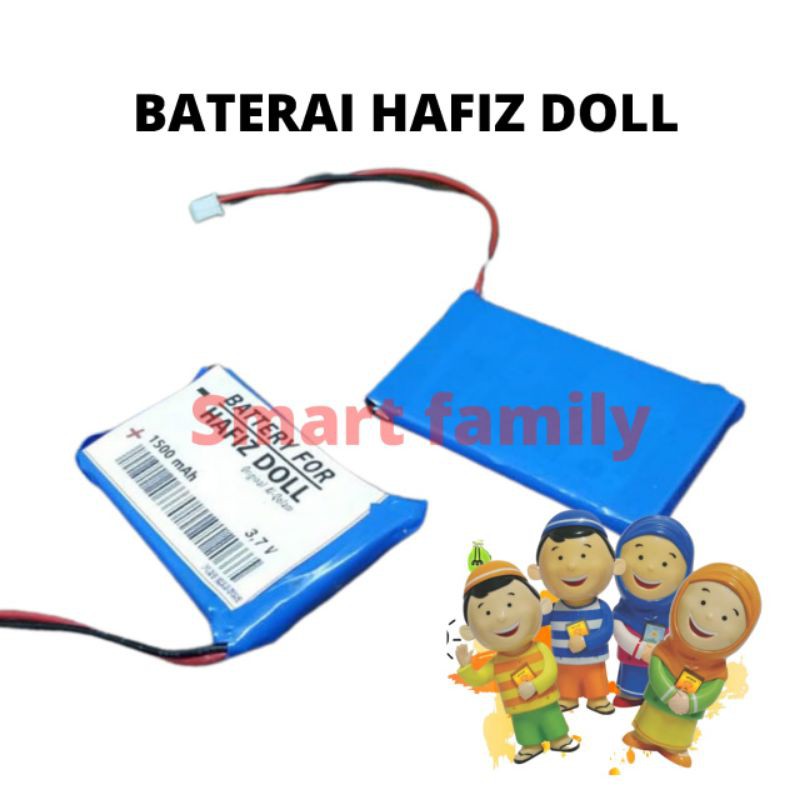 Batterei Hafiz Hafizah Doll Al qolam Baterei Boneka Hafizdoll