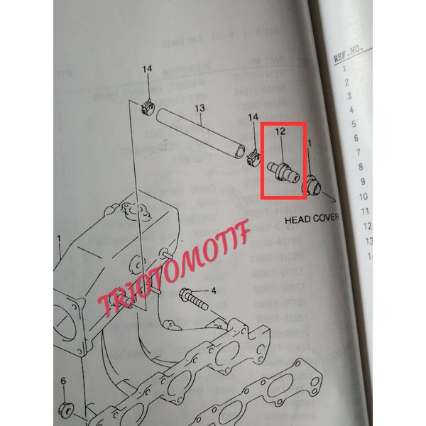 Valve pcv Suzuki Escudo 2.0