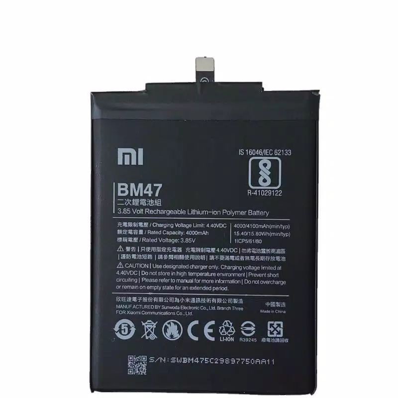 Baterai Battree Xiaomi Redmi.3/redmi 3s.BM47