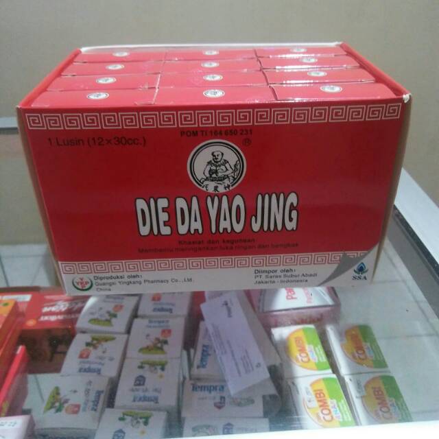 Die Da Yao Jing/obat merah China
