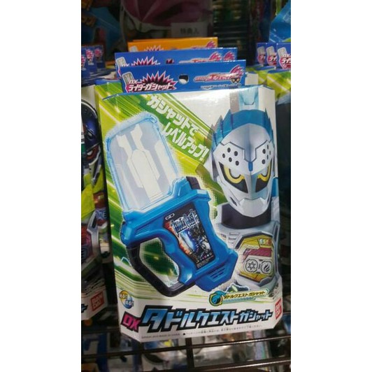 DX Taddle Quest Gashat