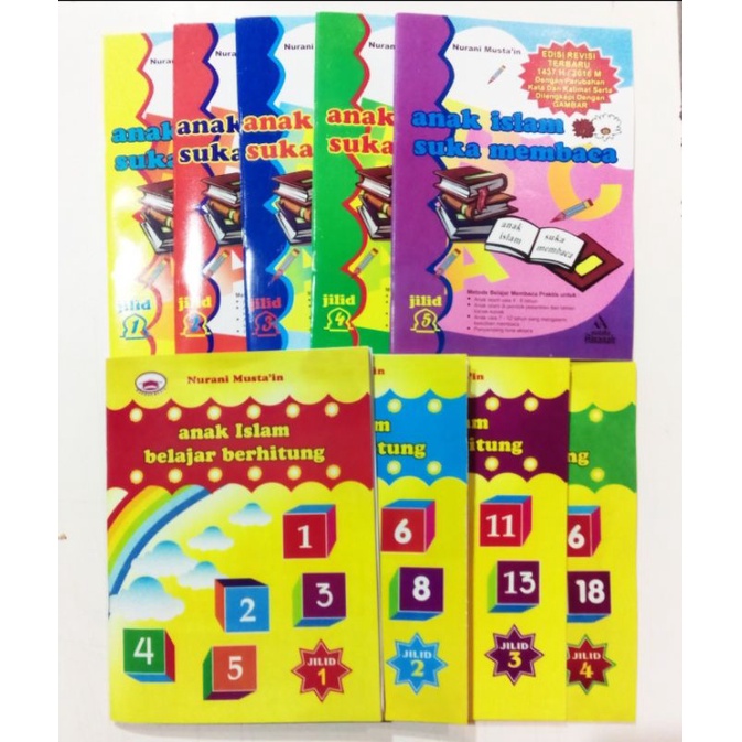 

AISM 12355 Dan AIBB 1234