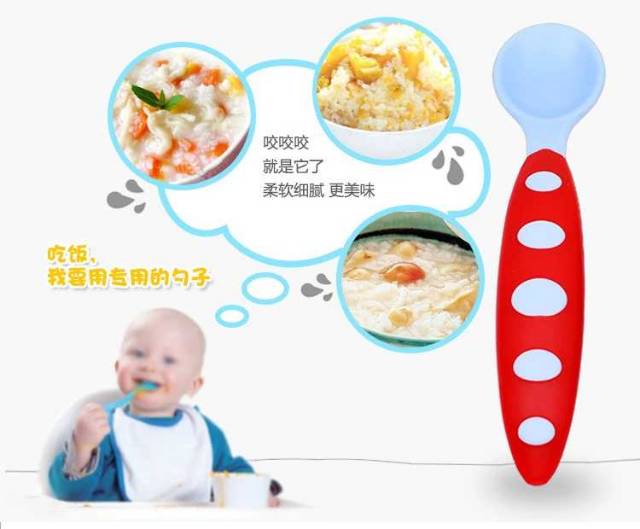 1234OS Baby Spoon And Fork WITHOUT CASE / Sendok Makan Bayi / Sendok Makan Baby.