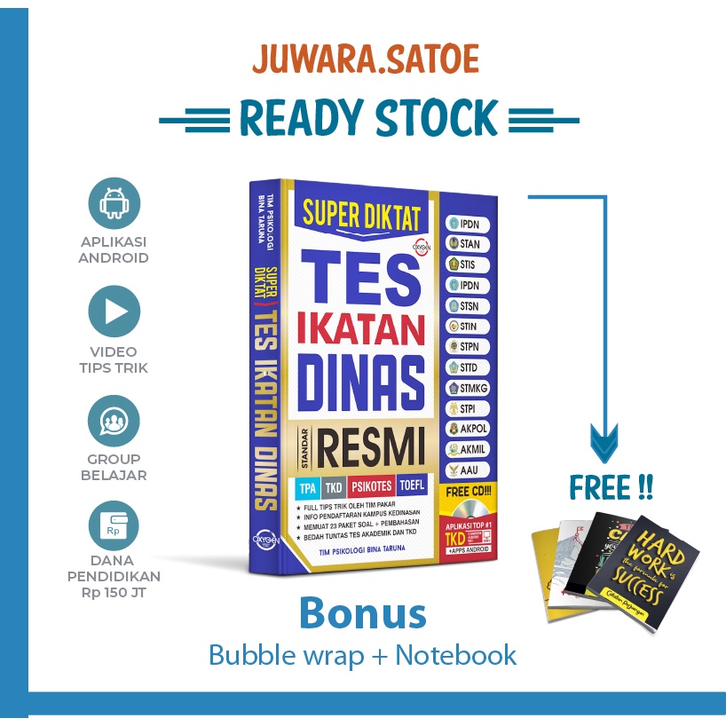 

SUPER DIKTAT TES IKATAN DINAS RESMI TERLENGKAP & CD SOFWARE TKD #GRATIS BUBBLE WRAP