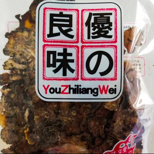 

Chuan Kiong @100gram