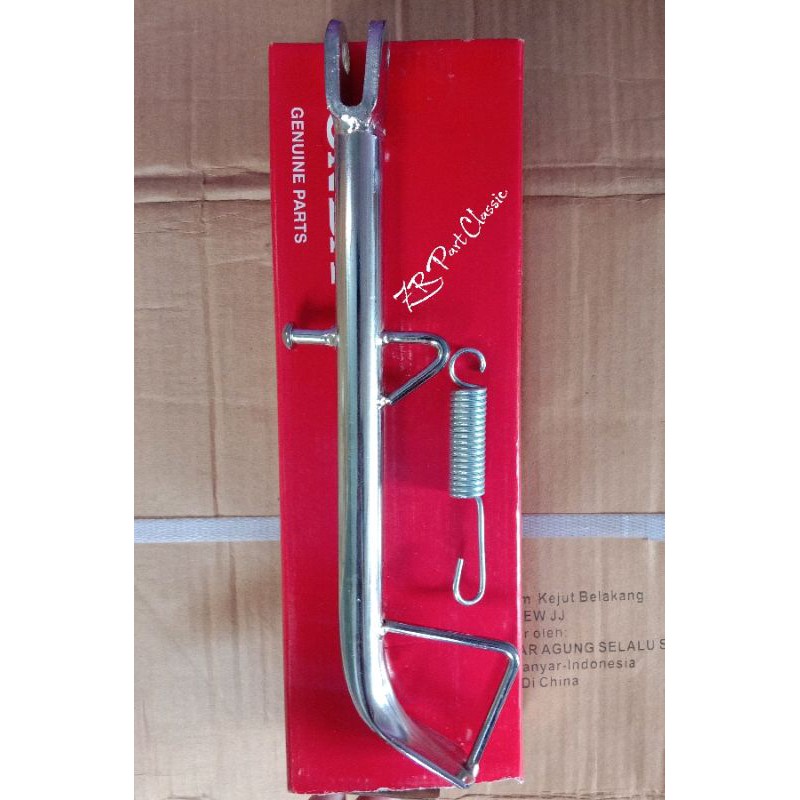 Standart jagang samping panjang 28cm GL Ninja Scorpio CB Tiger
