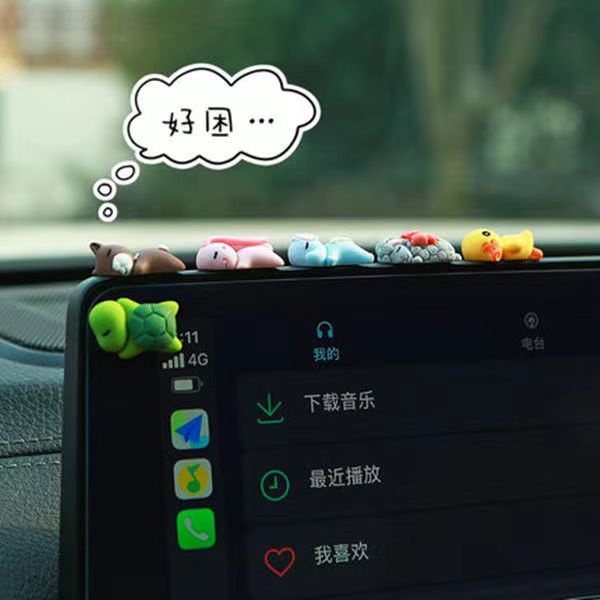Stiker Motif Kartun Hewan Untuk Dekorasi interior Mobil