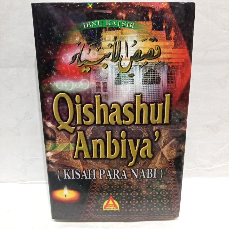 Qishashul Anbiya' (Kisah Para Nabi) - IBNU KATSIR MB