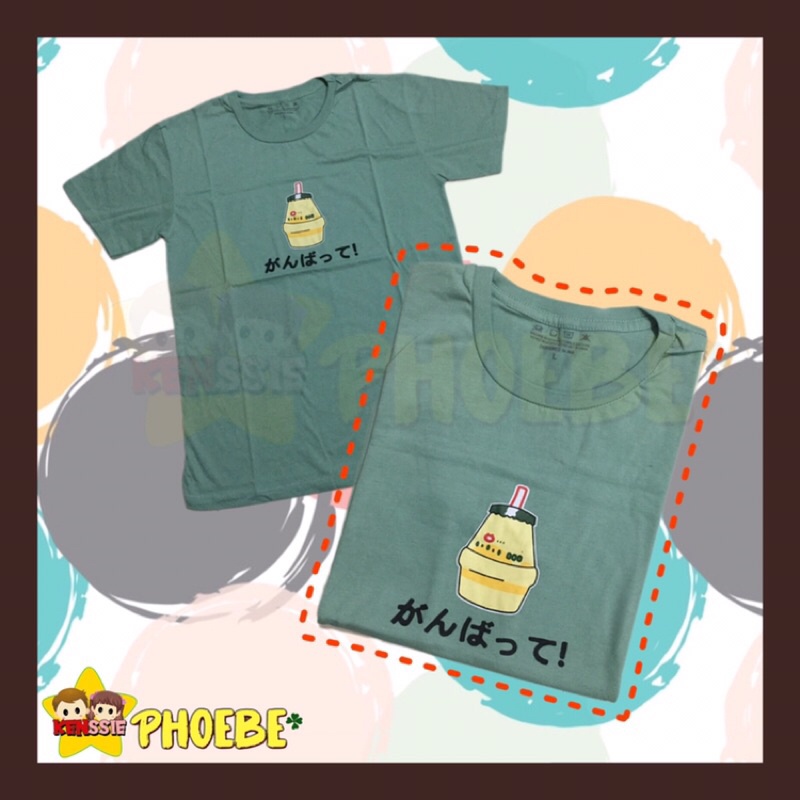 Kaos Sage Green Hijau Baju Wanita Tumblr Tee Oversize