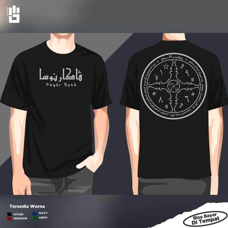 Kaos Santri Pagar Nusa Terbaru Keren Simple Versi Rajah Arab - Baju Silat PN NU  Nahdlotul Ulama Dis