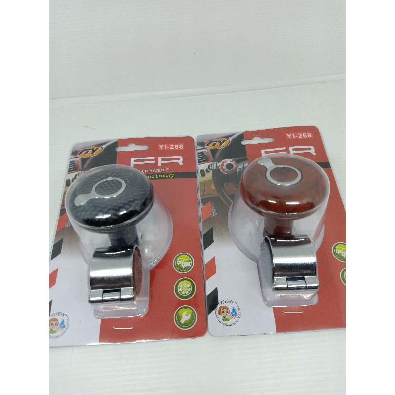 power handle steering / knob stir mobil / Alat pemutar stir mobil universal semua mobil carbon/kayu