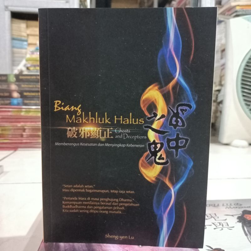 OBRAL Buku KEBUDAYAAN CHINA / SEJARAH CHINA / SAMKOK / CERITA RADIKAL CHINA / CERITA IDIOM CHINA / SEJARAH BUDAYA CHINA / CINA-Biang Makhluk Halu