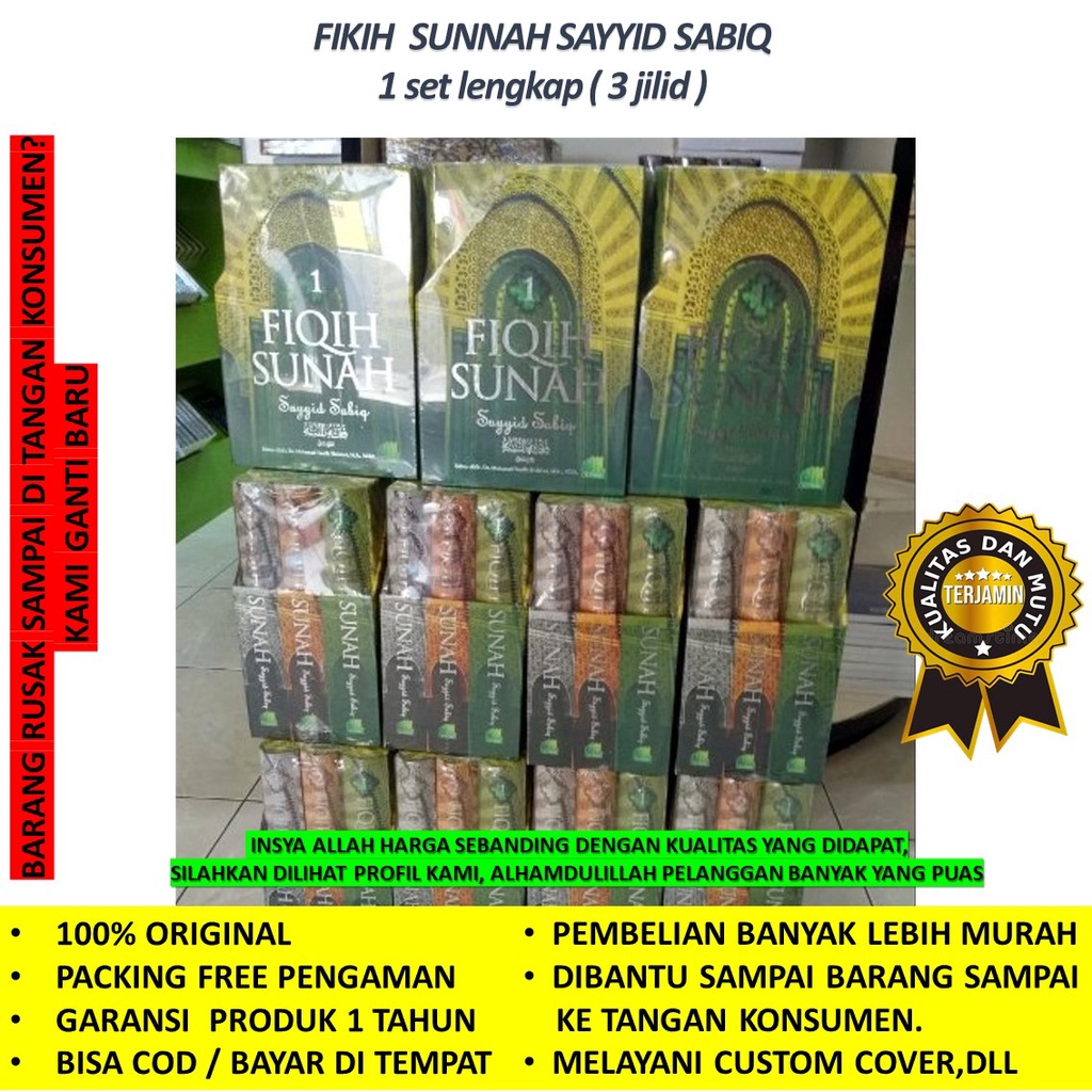 Fikih Sunnah Sayyid Sabiq fiqih sunnah sayyid sabiq | sayyid sabiq 1set lengkap