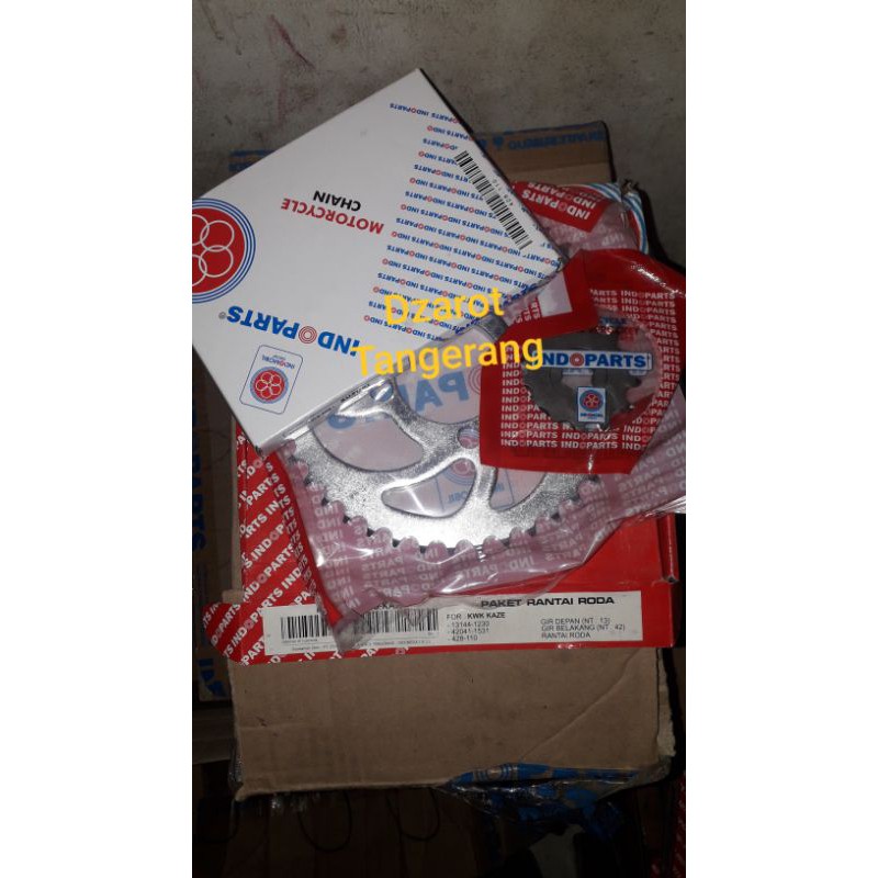 Gear Set Kaze Kaze R SET