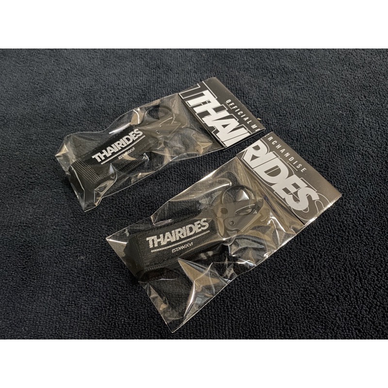 Original Thairides Carabiner Keychain