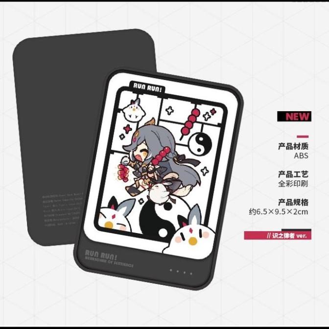 Honkai Impact Fu Hua / Herrscher of Sentience Power Bank 10000mAh barang ready