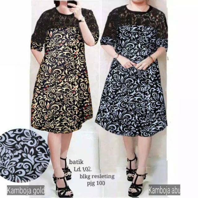 Dress Misi/Mini/Gaun Batik Jumbo Combi Brukat/Brokat/Lace Cantik Modern Etnik