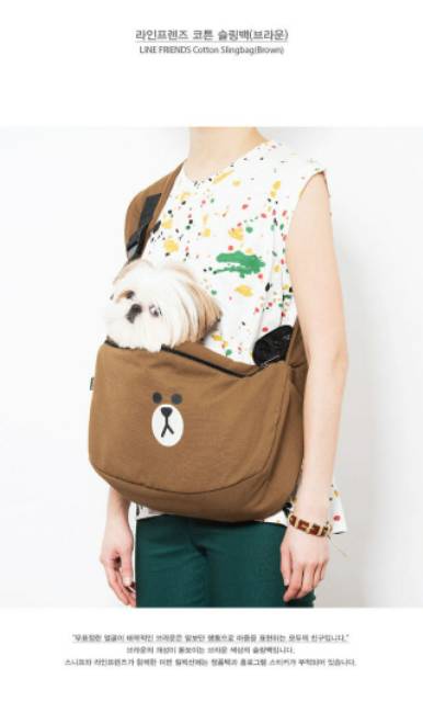 SNIFF x LINE FRIENDS Brown Cotton Sling Bag