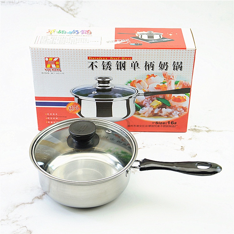 BS392 Panci Susu Milk Pot 18cm Stainless Steel Murah + Tutup Kaca / Panci Masak Mie 18cm