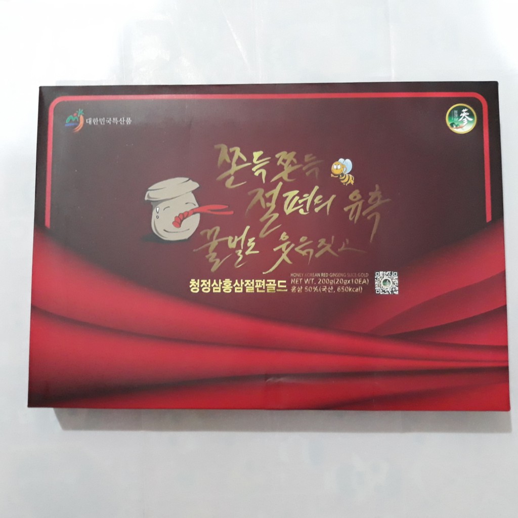 GINSENG MERAH MADU KOREA