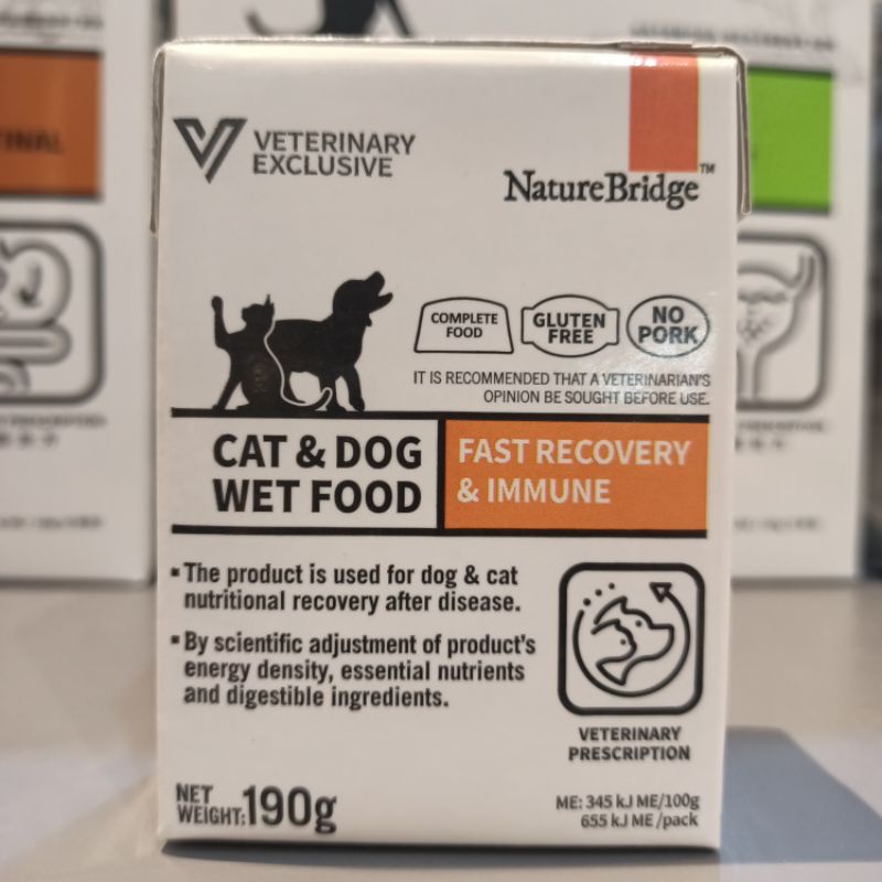 Nature Bridge Veterinary Cat &amp; Dog 190Gr / Fast Recovery &amp; Immune