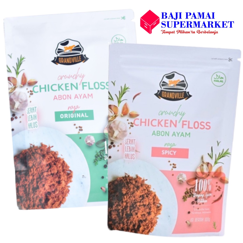 

Grandville crunchy 100g / abon ayam