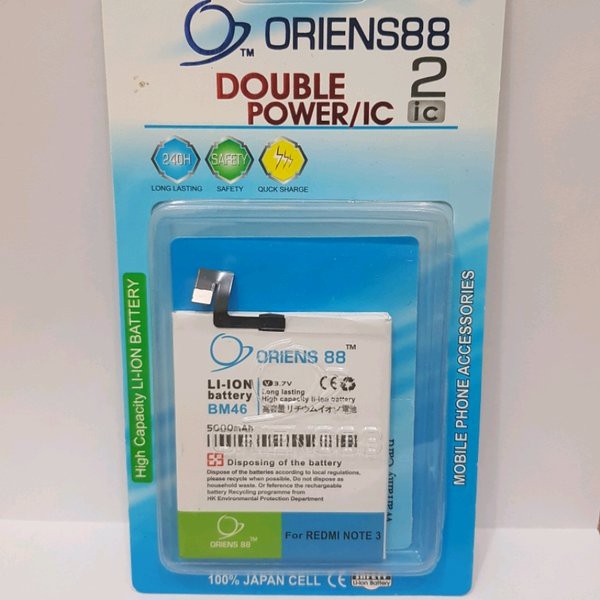 Promo BATRE DOUBLE POWER XIAOMI REDMI NOTE 3 BM46