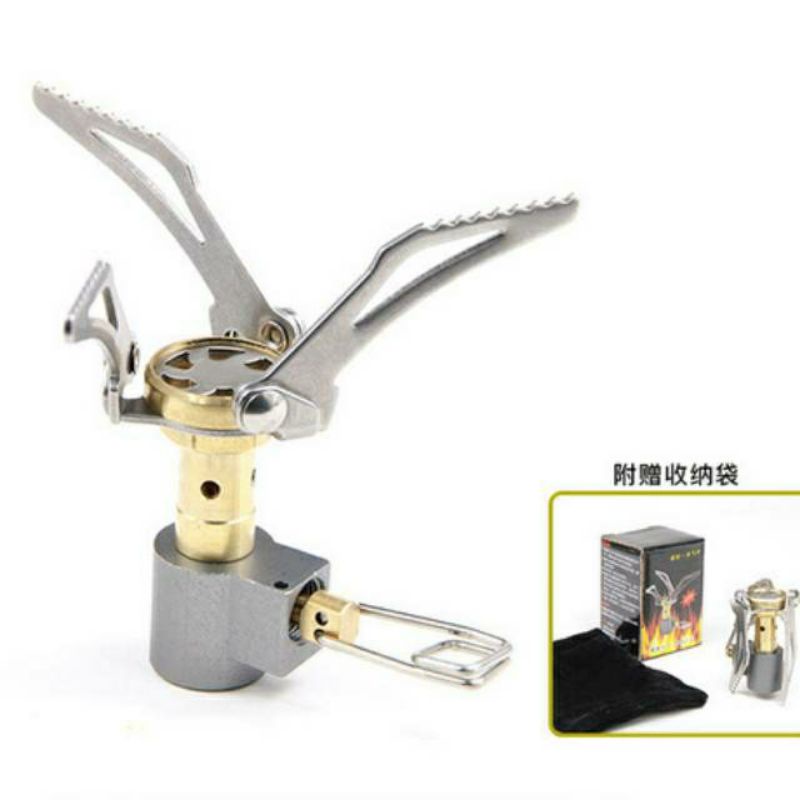 Kompor Lipat camping ultralight lipat portable mini - kompor camping ultralight - kompor outdoor