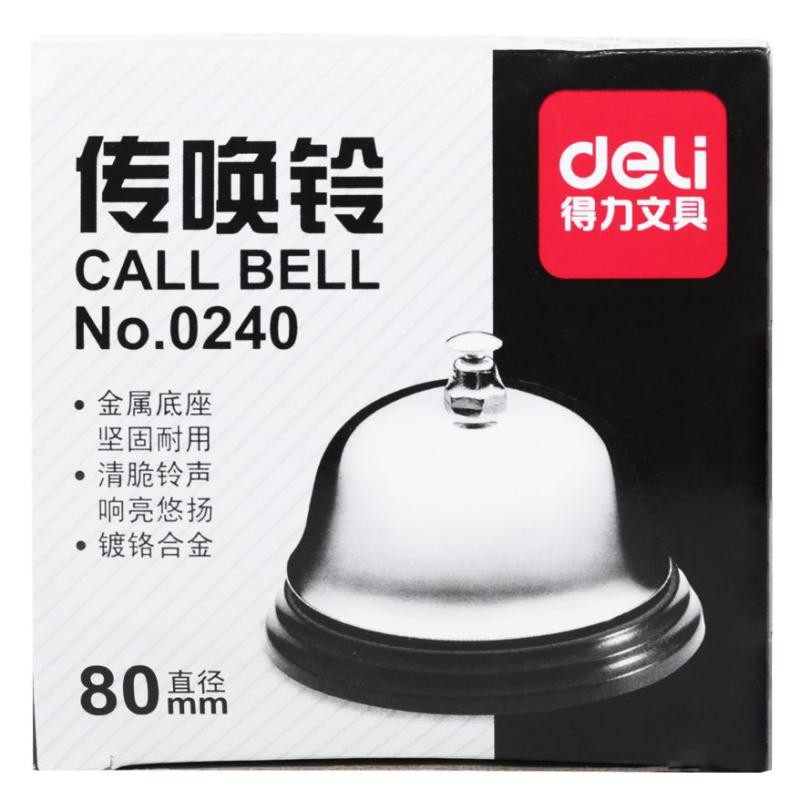 BEL MEJA RESTO RESEPSIONIS CALL BELL DELI 0240 BEL PEMANGGIL