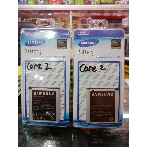 Baterai Samsung Core 2 Batre Battery Samsung I8552  Samsung Core2