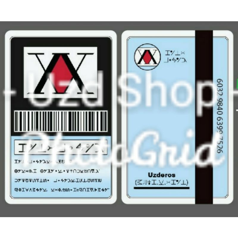 Design custom emoney Hunter License (Hunter x Hunter - HxH)