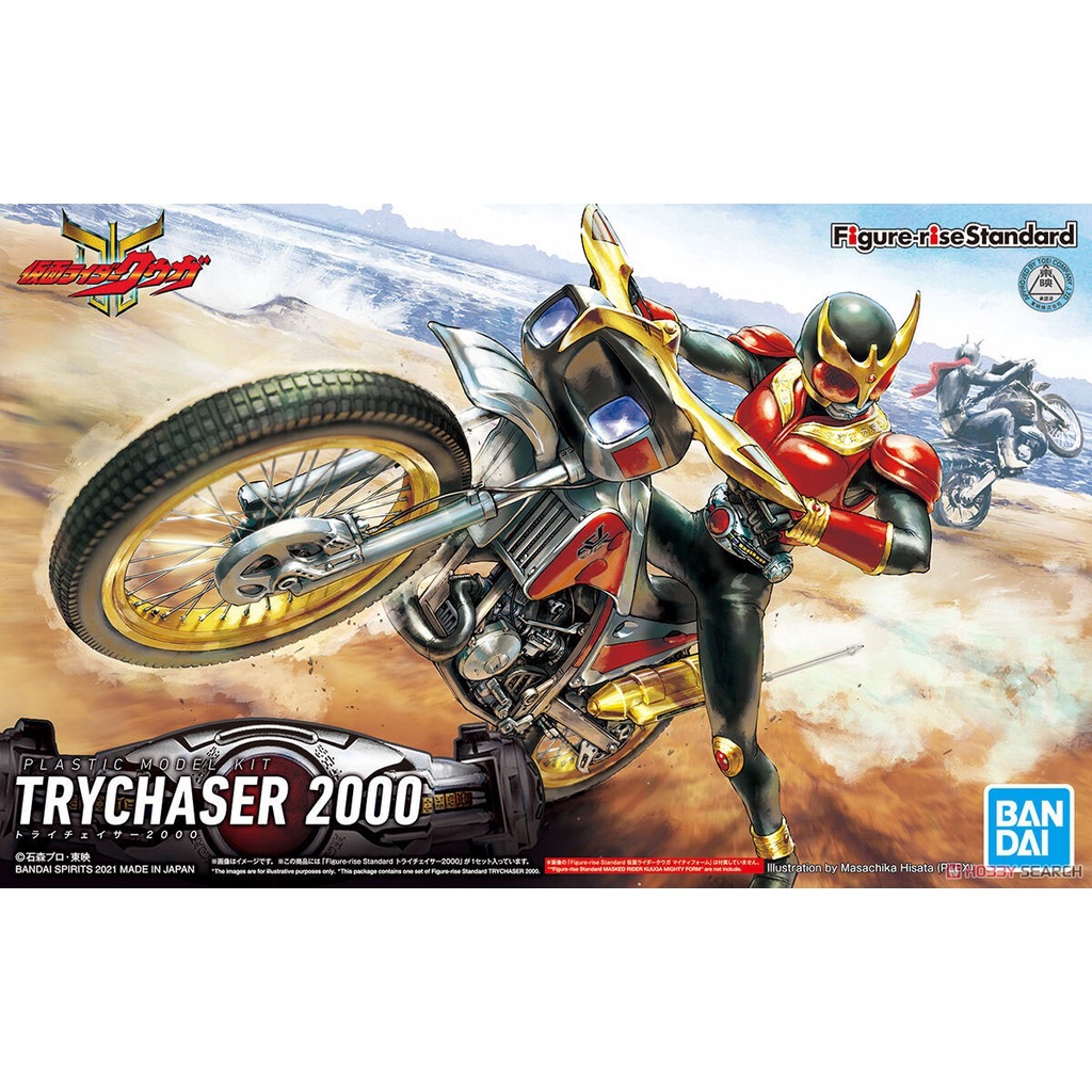 Figure Rise Standard Trychaser Try Chaser 2000 Kamen Rider Kuuga
