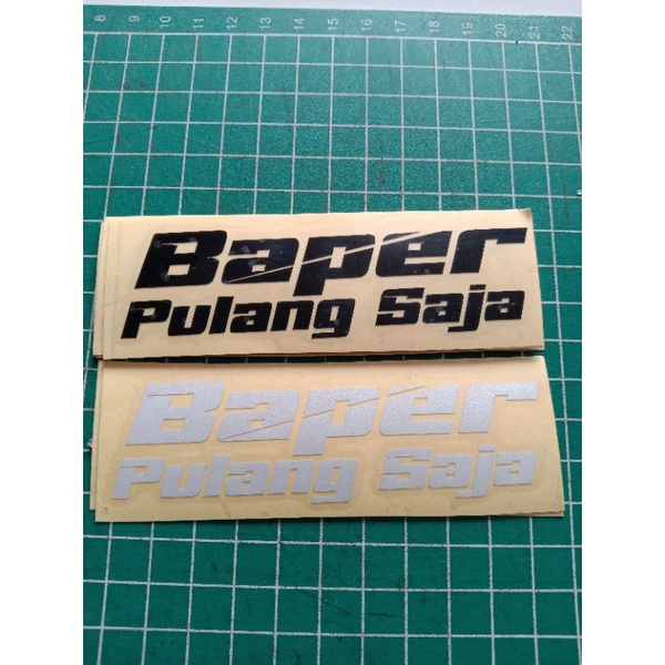 Sticker Baper Pulang Saja