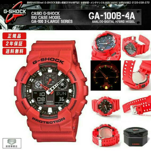 CASIO G-SHOCK GA100 ORIGINAL