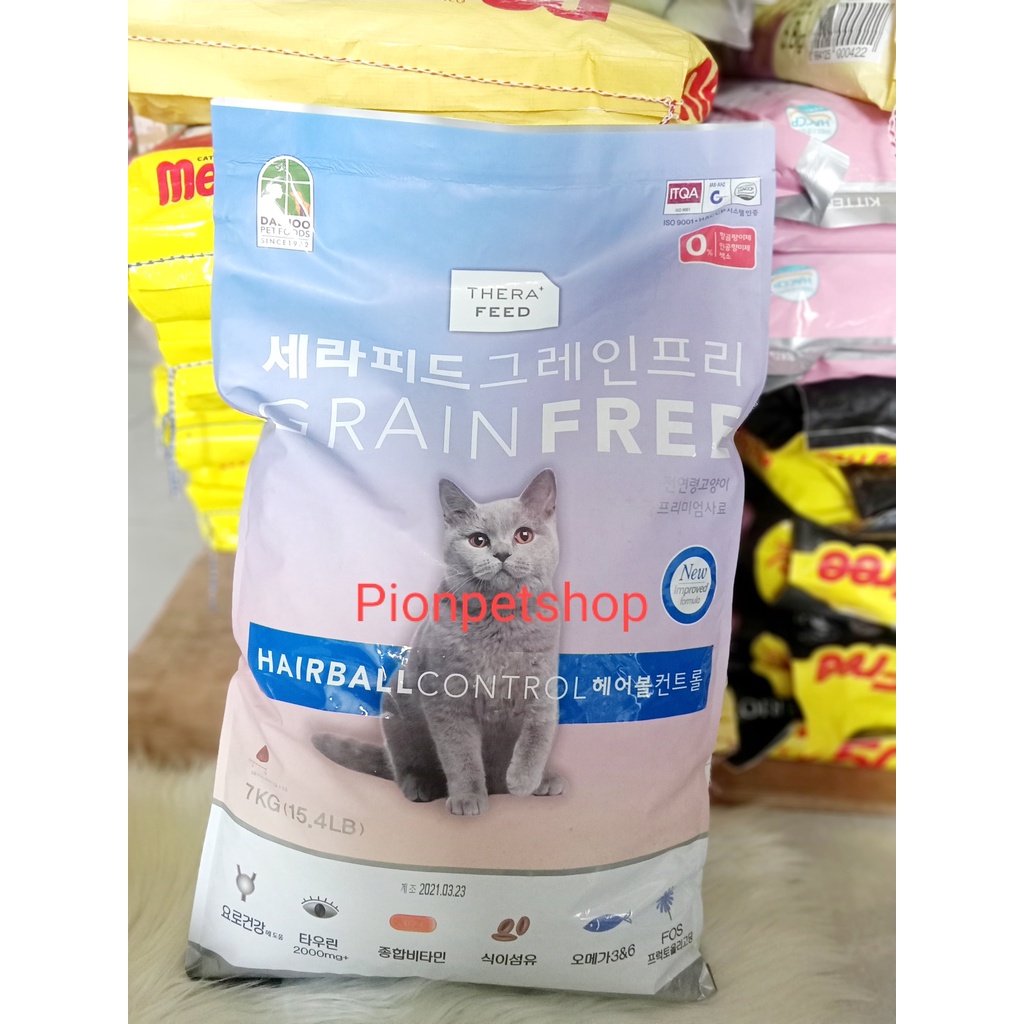 Thera Feed Hairball Control Grain Free Cat Food 7kg