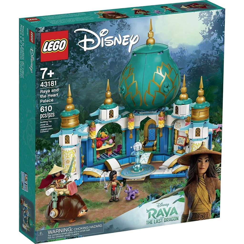 LEGO Disney Princess - 43181 Raya and the Heart Palace Set Building Toy Kid Castle Kingdom Movie Adv