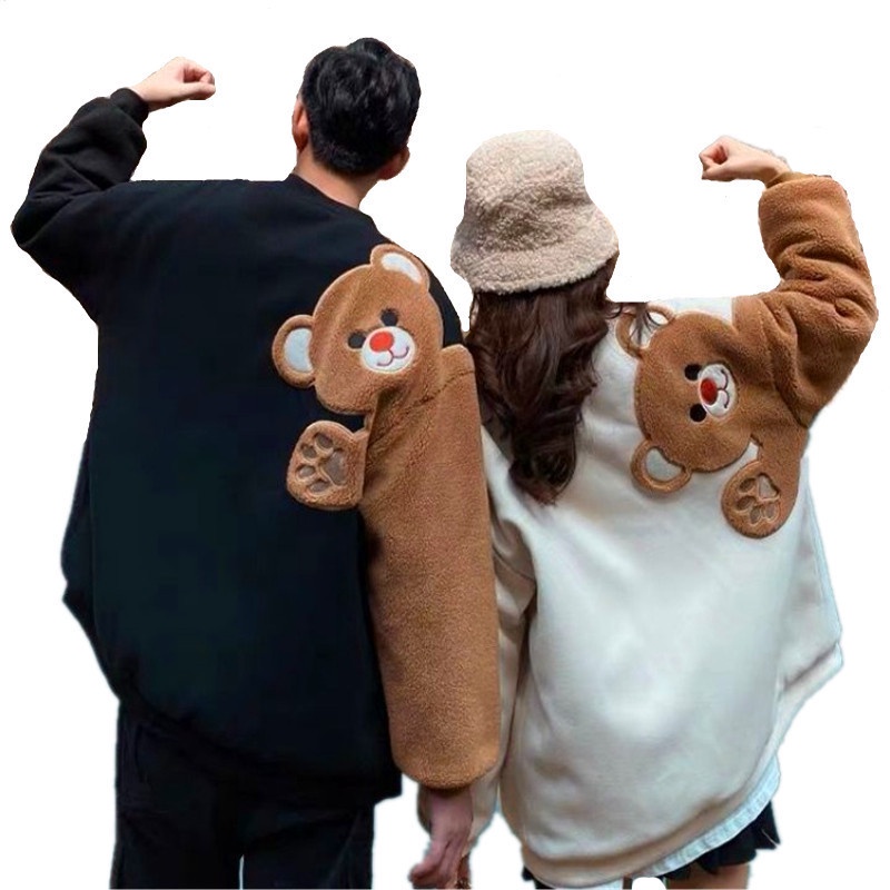 (PH) BULU BORDIR BERUANG | UNIK SWEATER TEDDY BEAR  UNISEX