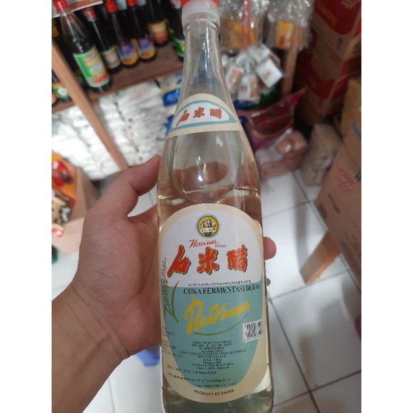 

cuka beras