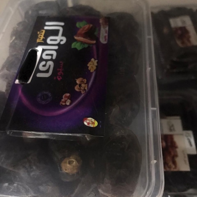 

Kurma Iran 500gr