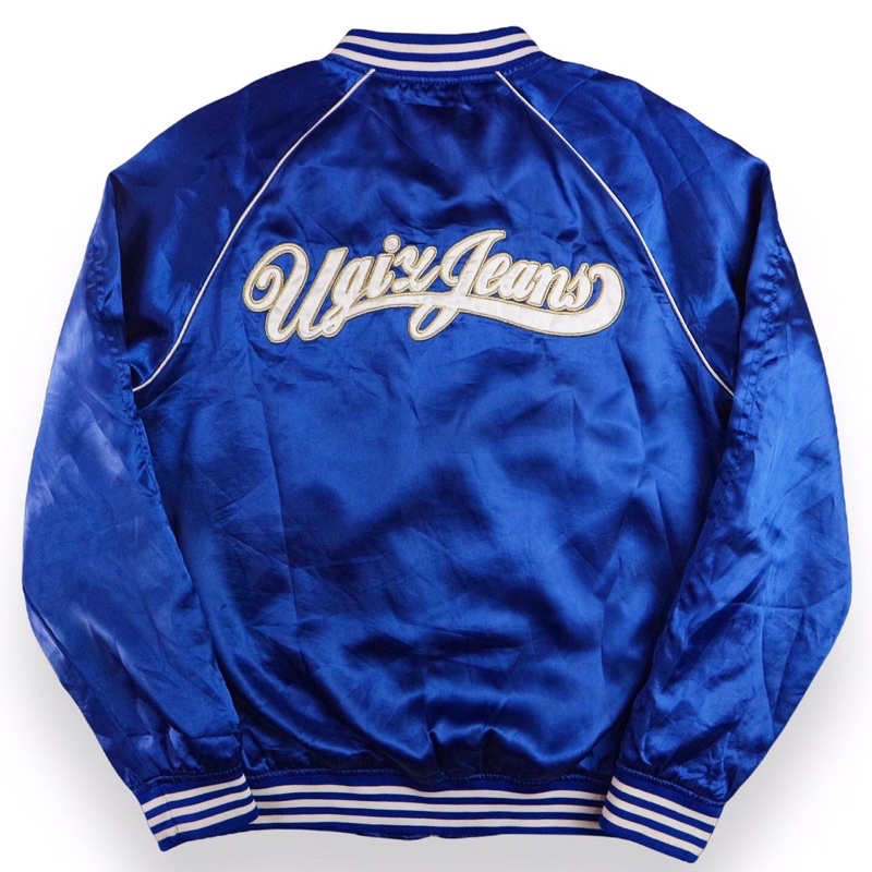 Varsity Jacket by UGIZ Jeans “Pacific Blue”